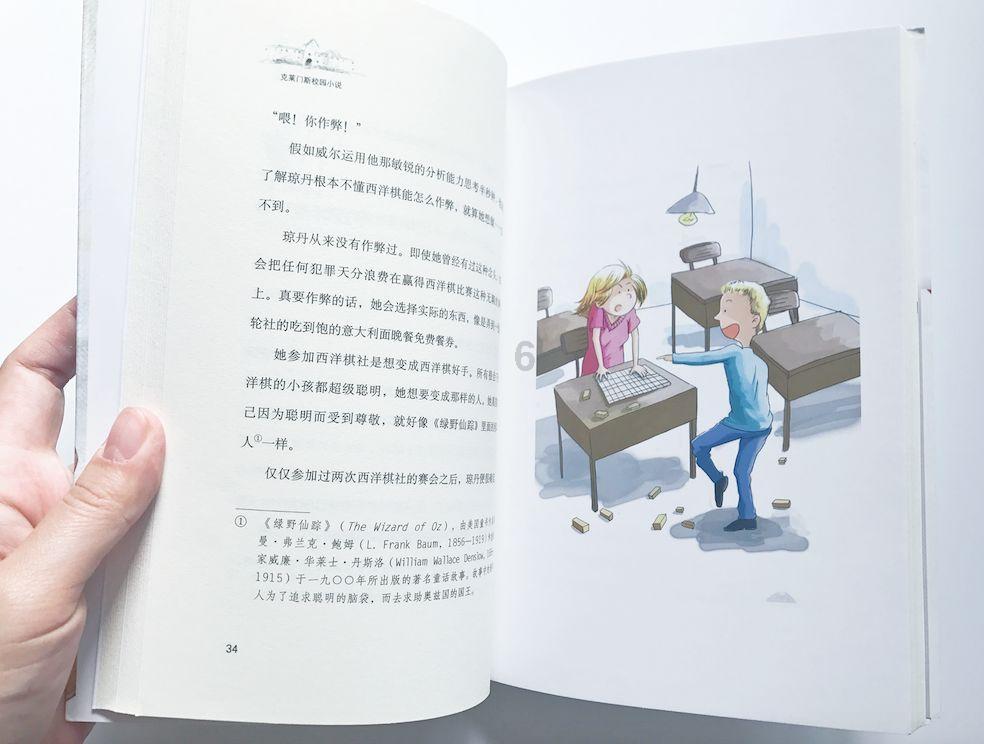 探索你喜欢的人会喜欢你吗?热门话题,尽在你喜欢的人会喜欢你吗?红迪网